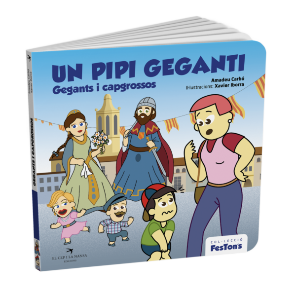 Un pipí gegantí